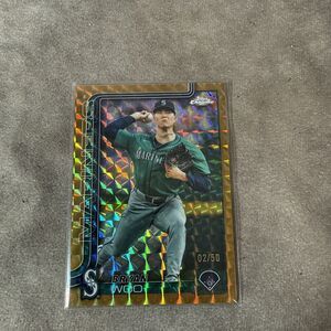 2025 Topps Chrome Update Bryan Woo Gold Geometric Refractor/50 #USC16 Rare